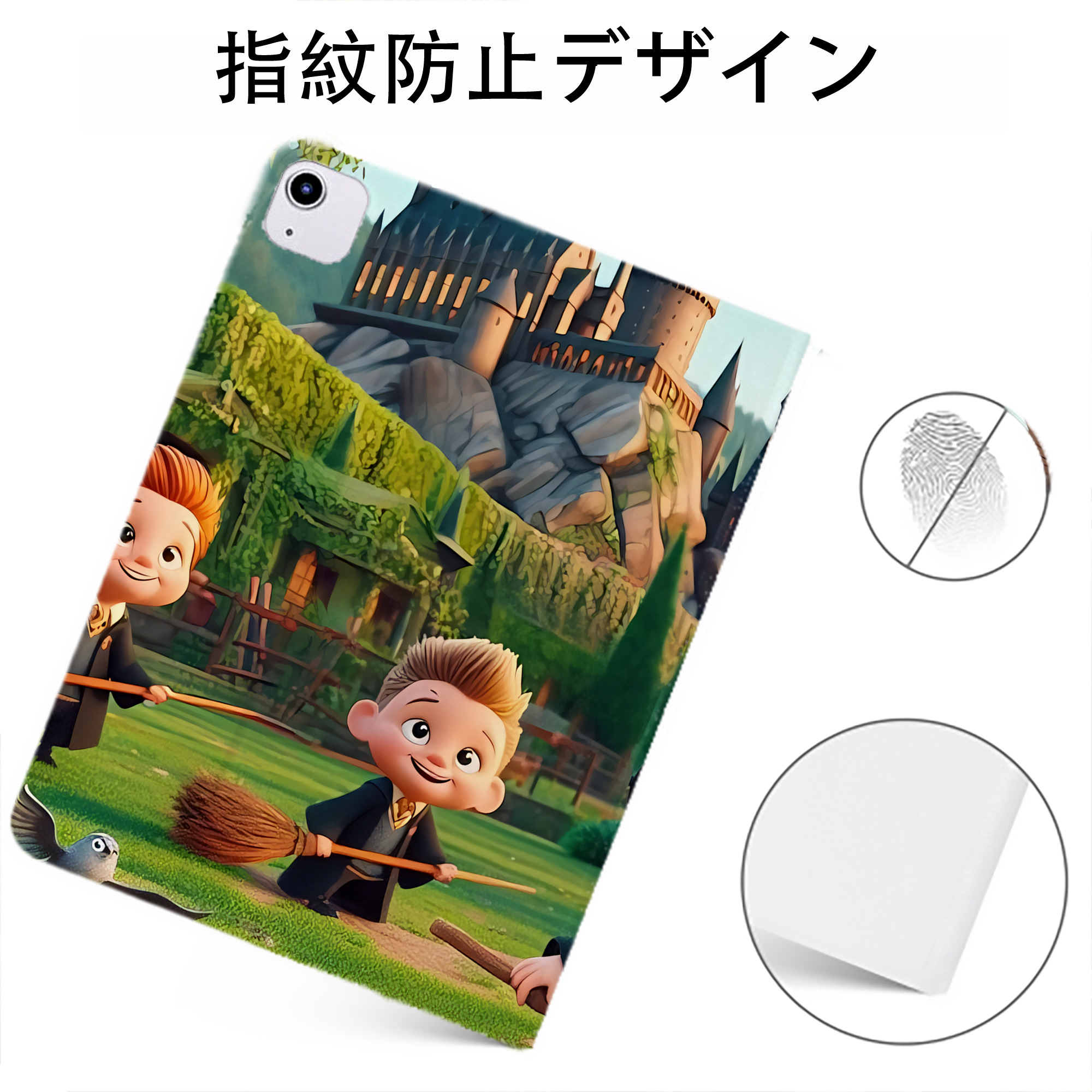 （画像用） Harry Potter ハリー・ポッターシリーズ IPadケース ペンホルダー付き ブックスタイルデザイン